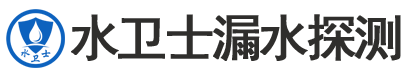 大庆暗管漏水检测