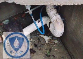大庆水管漏水检测公司6